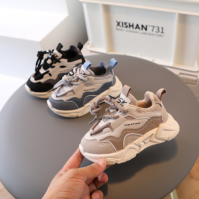 Dziecięce Komfortowe Oddychające Sneakersy z Anatomicznym Kształtem